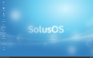 スクリーンショット - 2013年09月13日 - 20時24分01秒solus2-a9.png