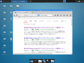 Screenshot.png