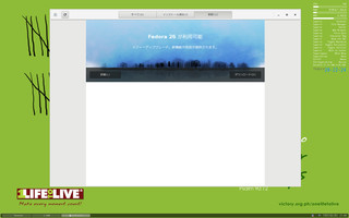 Screenshot from 2017-07-31 21-03-07.jpg