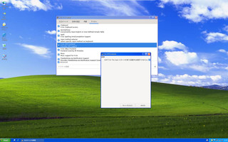 WindowsXP_2022-11-21_12-20-23.jpg