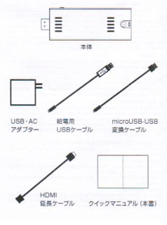 cable.png