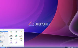 endervour-8.27_2021-09-02_20-56-54.jpg