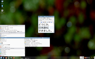 exe-desktop2.jpg