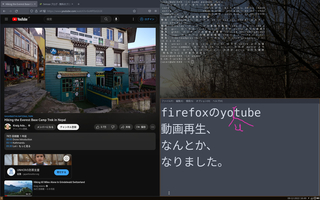 firefox_solved-2_2022-12-09_16-49-08.jpg