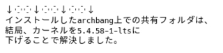 hackgen_issue_2020-08-20_11-18-39.jpg