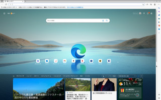 microsoft_edge_2022-12-12_14-05-00.jpg