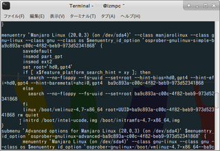 mint_os-prober_2020-08-05_23-37-11.jpg