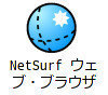 netsurf_icon.jpg