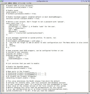 nixos_configuration-2.jpg