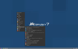 sprky_2021_09_menu_2021-09-23_23-01-46.jpg