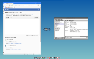 tinycore_desktop_2022-02-08_12-52-00.png